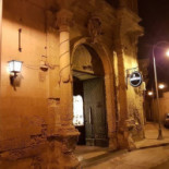Morrison's Pub Exterior