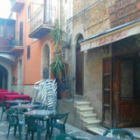 L'archi À l'intérieur