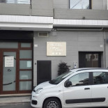 Petit Roi Extérieur