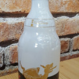 Ghiottone Nourriture