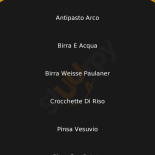 L'arco Pizzeria À l'intérieur
