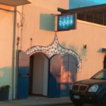 Splash À l'intérieur