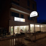 Gelateria Caffetteria Verbella À l'intérieur