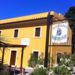 Enoteca Graziani Extérieur