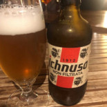 Franzbar Nourriture