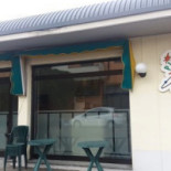 Pizza World Di Marano Carla Dentro