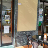 Cafiero Cafe Dentro