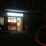 U Stritt Pizzeria Extérieur