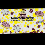 Mammolo Coffee Nourriture