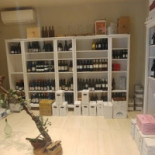 Sorbar-a-vin Nourriture