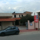 El Morocco Extérieur