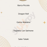 Ginza Comida