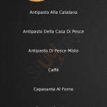 Al Gallo Dentro