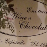 Enoteca Wine&chocolate À l'intérieur
