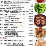 Ginger Cibo