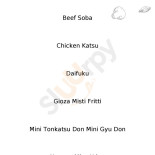 I-sushi Carte