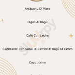 Laguna Carte