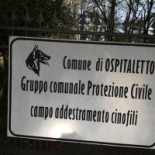 Oberon À l'intérieur