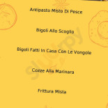 Il Maialino Comida