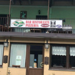 Pizzeria Del Pasque À l'intérieur