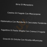 La Lanterna Dentro