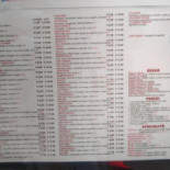 Il Mangione Carte