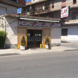 Rosticceria Pizzeria Larosa Exterior