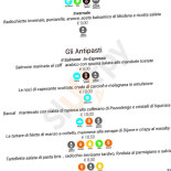 Lovale inside