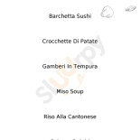 Wei Sushi Carte