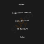 Sushi Ho inside