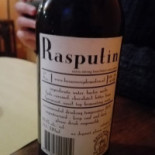 You Too Pub Nourriture