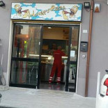 Homer's Pizza outside