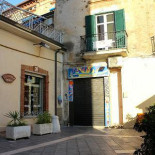 Jamm Ja' Exterior