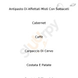 Enoteca Da Corona Dentro