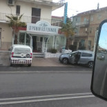 Panificio E Alimentari S.cecilia Extérieur