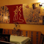 Cinese Shangai Dentro