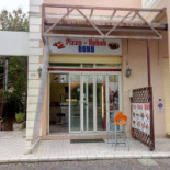 Pizza E Kebab Doku Extérieur