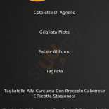 Sciamadda Dentro