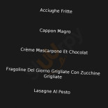 Cucu' Dentro