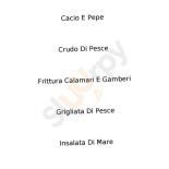 La Bocca Della Verità