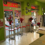 Pizzamo Extérieur