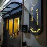 Divina Giulia Extérieur