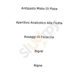 Il Forno Di Germano