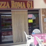 Pizza Roma 61 À l'intérieur