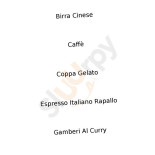 Pechino Cibo