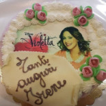 Pasticceria Santini Nourriture