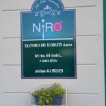 Niro Exterior