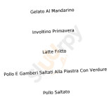 La Muraglia food