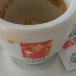 Kubo Nourriture