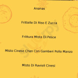Da Chan Cibo